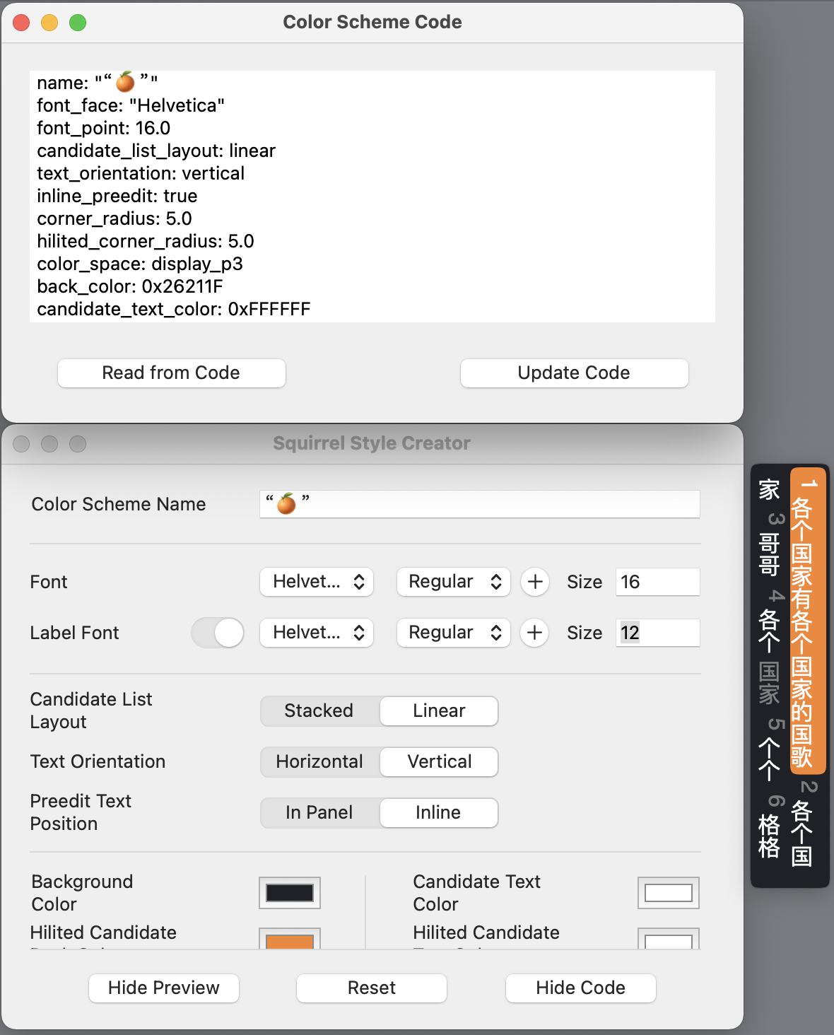 截屏2021-02-15 上午11 50 24