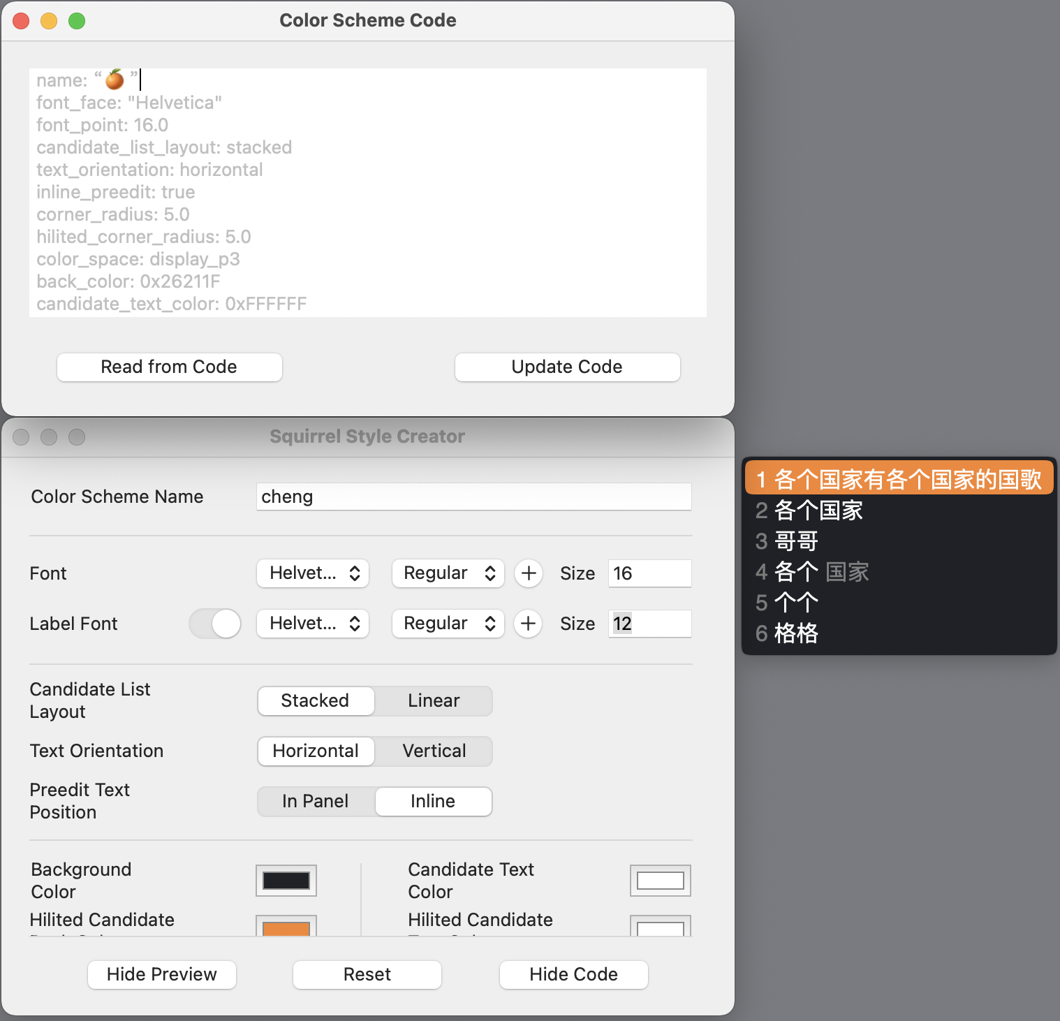 截屏2021-02-15 下午12 11 05