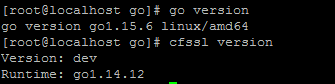 cfssl