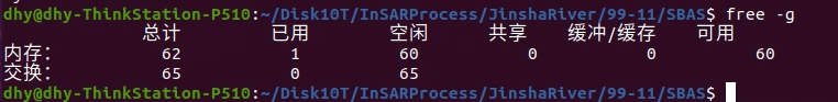 [Help]: sbas running · Issue #124 · gmtsar/gmtsar · GitHub