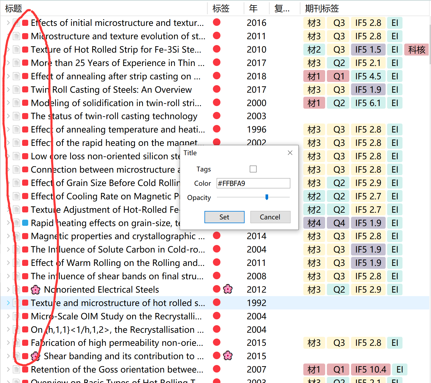 标题前面突然有了已读未读的标签显示了 · Issue #376 · MuiseDestiny/zotero-style · GitHub