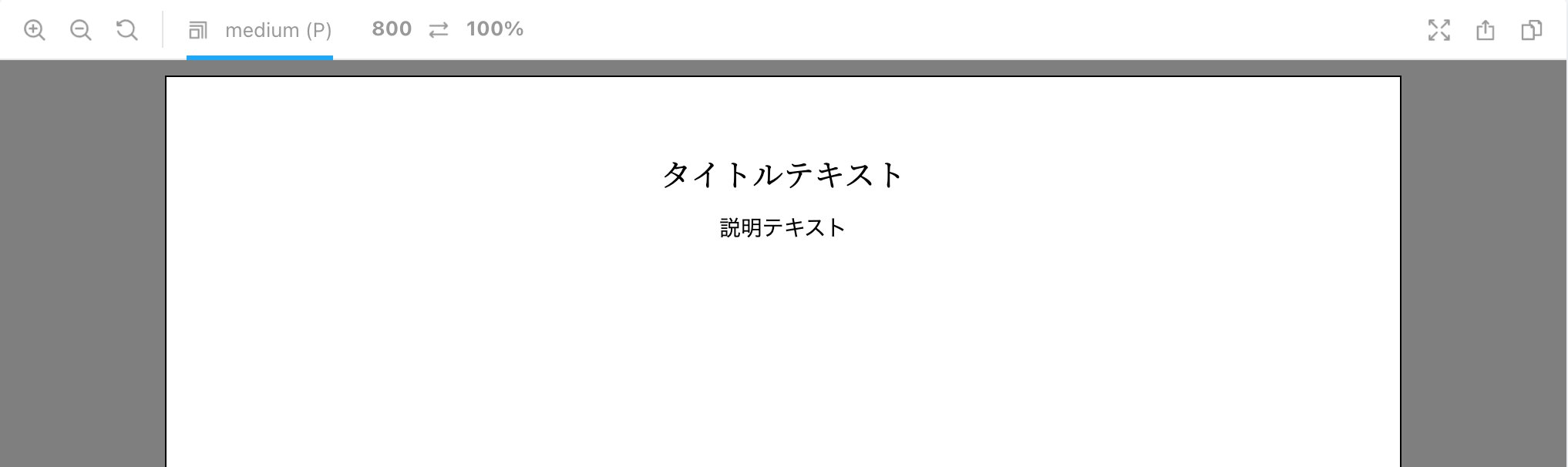 スクリーンショット 2021-12-28 13 27 23