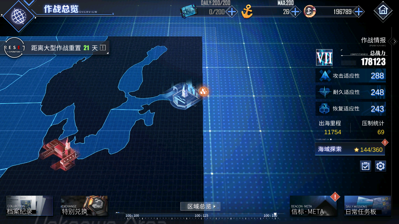 2022-08-10_22-52-56-076085