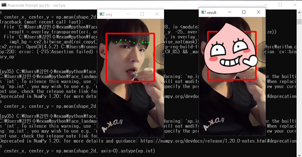 GitHub - kmnsoo/python_face_landmark: 파이썬 dlib라이브러리를 이용한 얼굴 랜드마크 인식