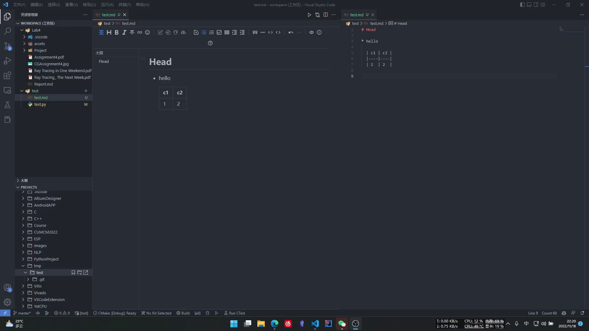 [BUG] markdown 在列表里嵌入表格的时候，修改表格的内容会删掉表格和列表内容之间的换行 · Issue #157 ...