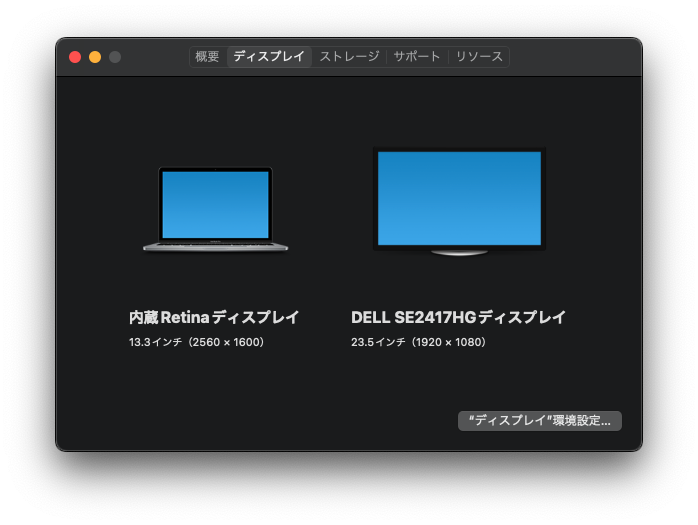 スクリーンショット 2022-04-07 0 02 35