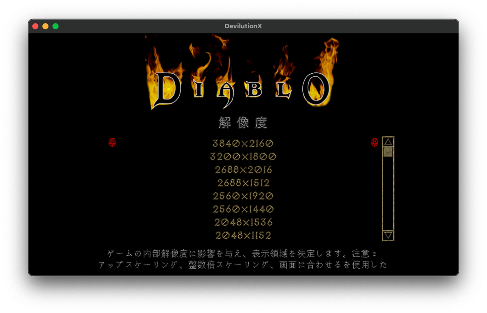スクリーンショット 2022-04-07 0 04 38