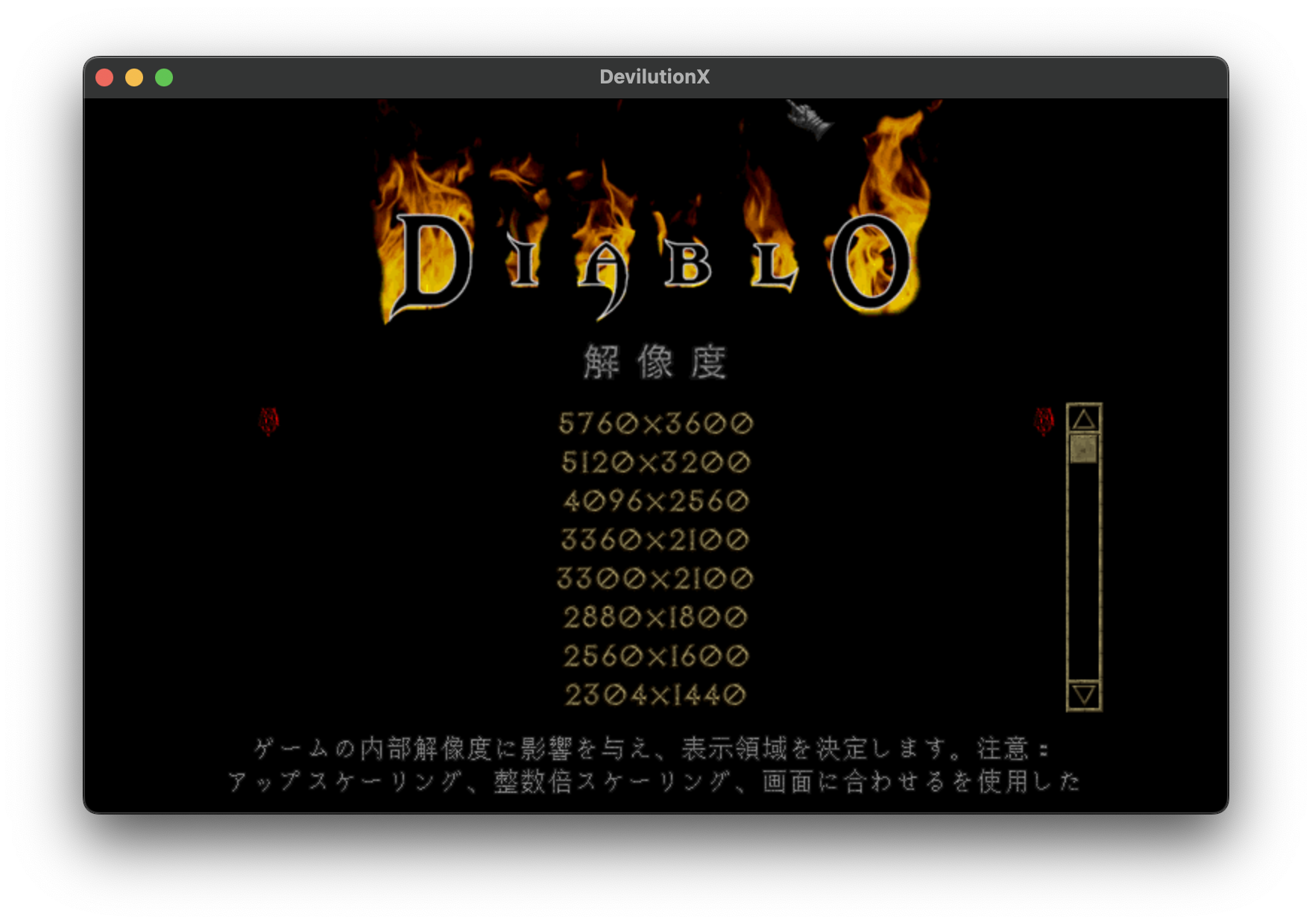 スクリーンショット 2022-04-07 0 05 57