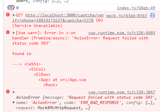 · Issue #1705 · Binaryify/NeteaseCloudMusicApi · GitHub