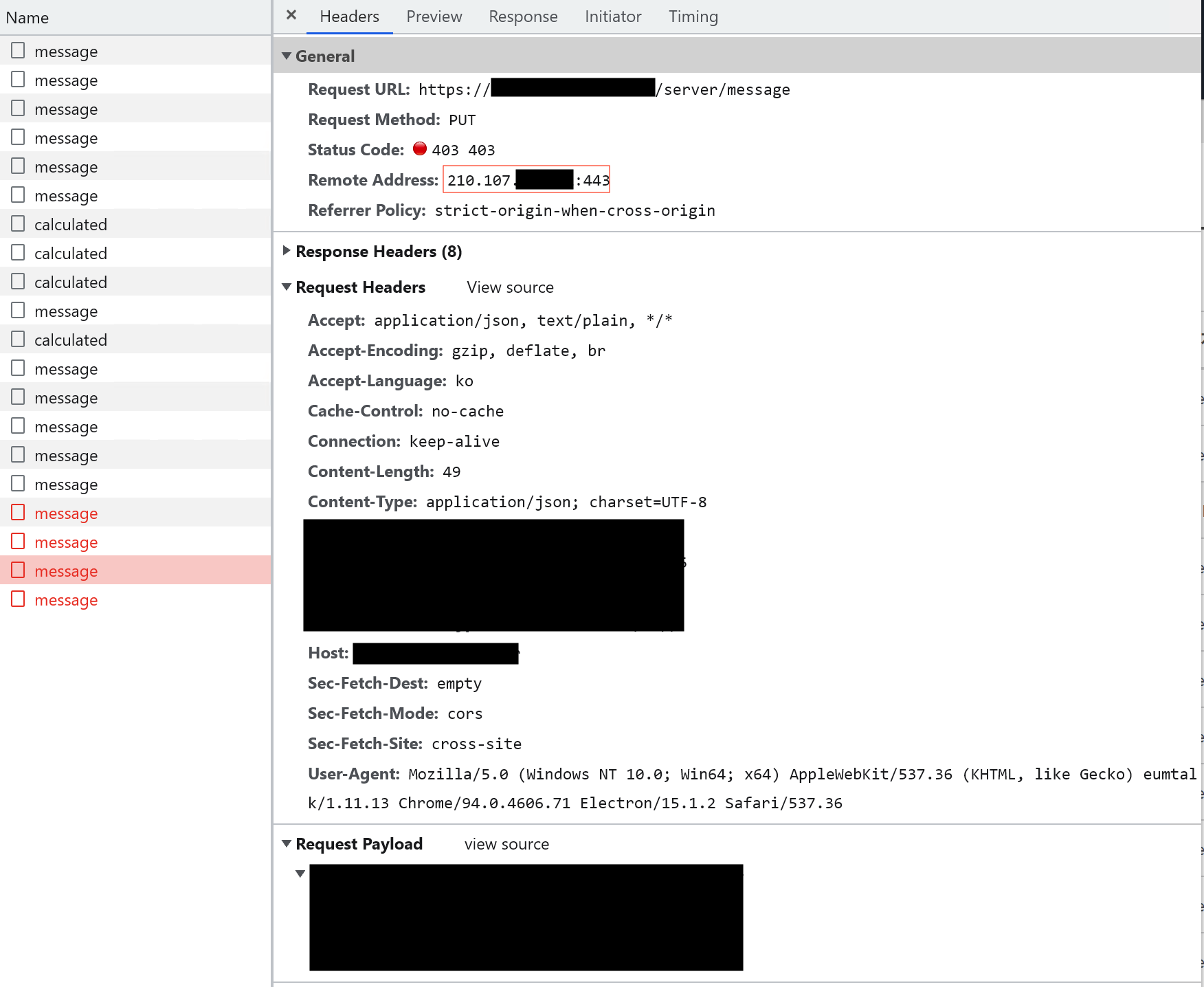 [Bug]: Remote IP changing private to public on HTTP request · Issue ...