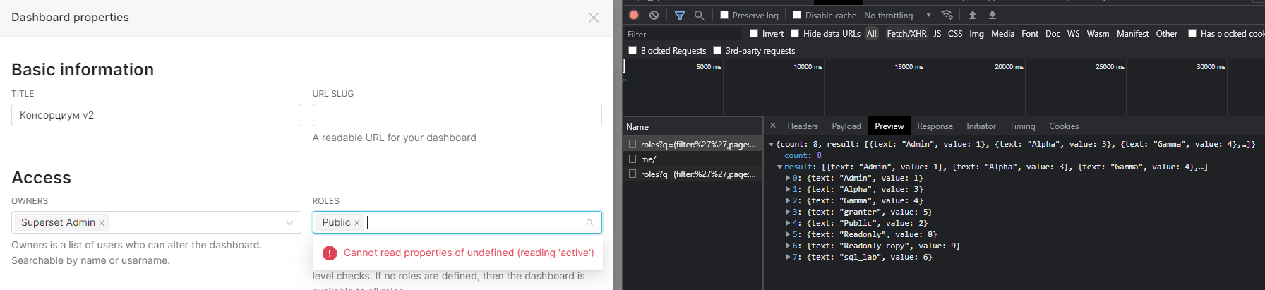 изображение_2022-11-17_103722784