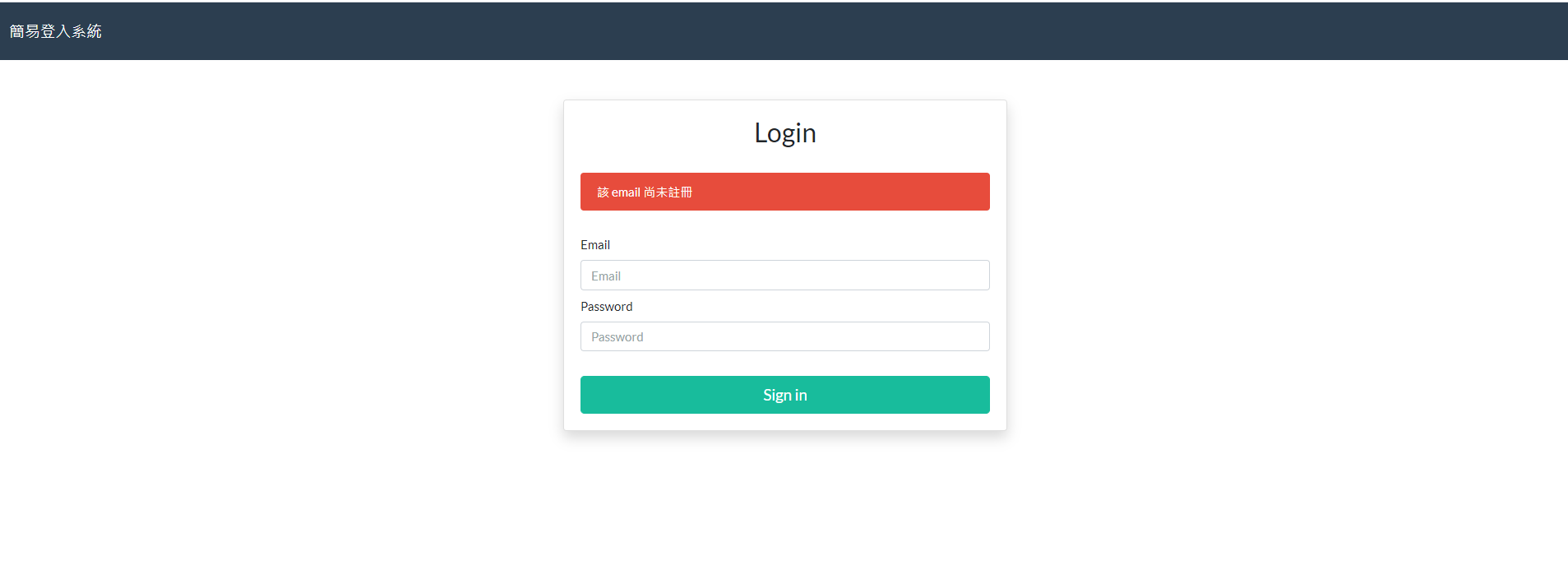 GitHub PJHuang2/login_page