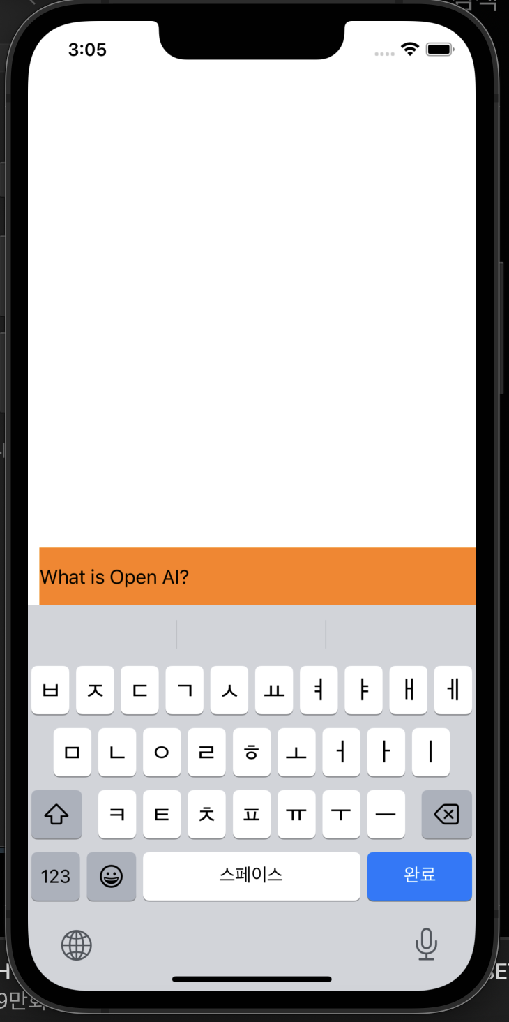 Github calmkeen openaichatbot it is open ai chatbot copy write