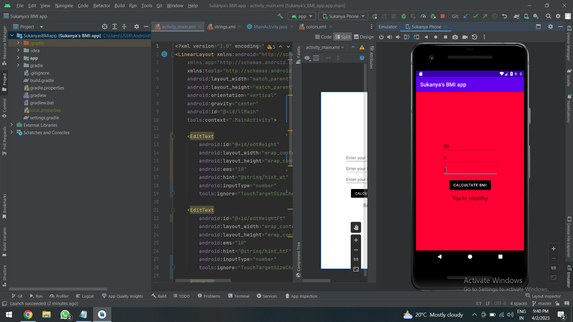 Github sukanyaghosh6 sukanya sbmiapp