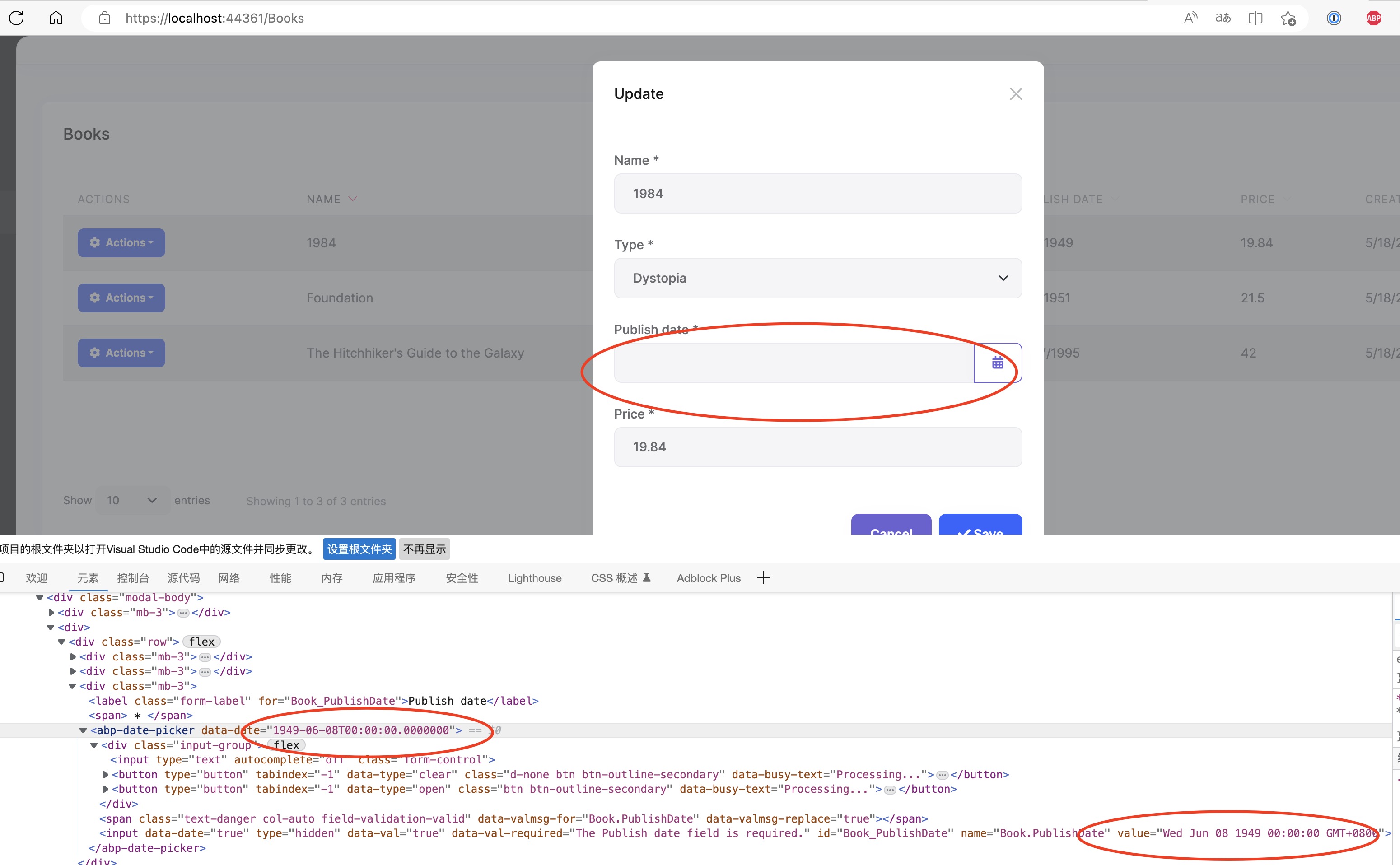  abp date picker cannot bind value issue 16603 abpframework abp