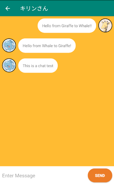 Github Shirataki707 Firebasemessenger Firebase Messenger