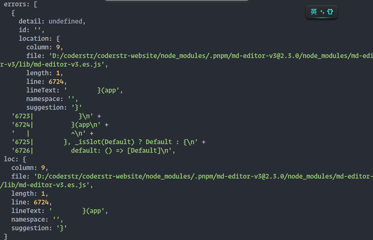 Use 2.3.0 to report errors. If the version is reduced to 2.2.1, no ...