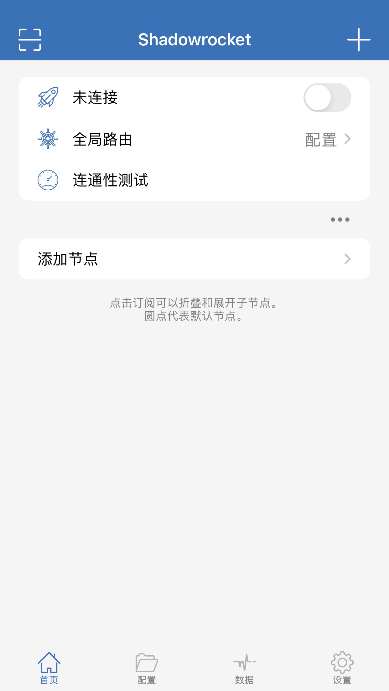 B9319899-628D-4B03-B235-C44FAE7B5098