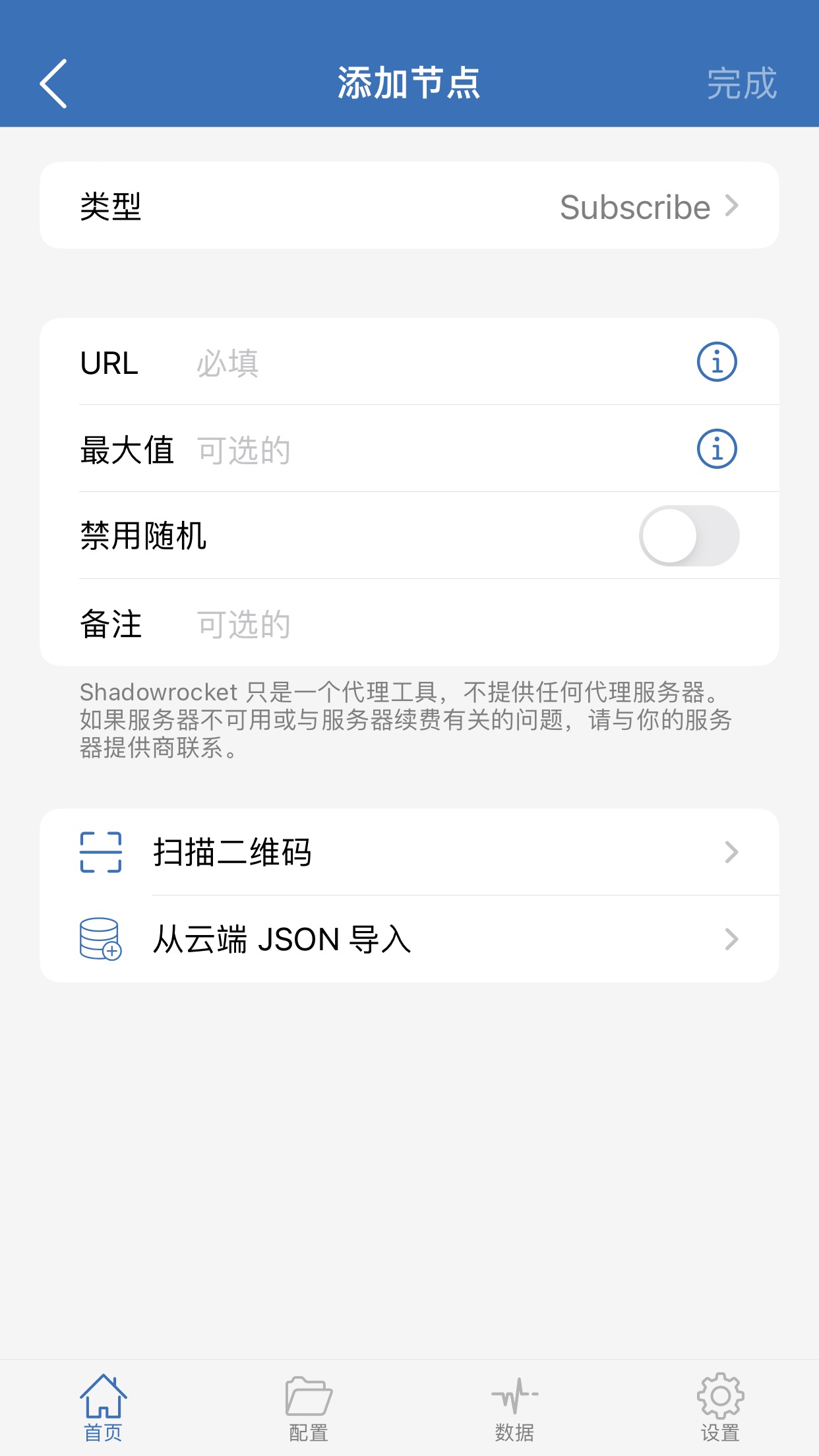 D6C3B7AF-98C1-4483-B3F3-4ACF2DFEFF4A