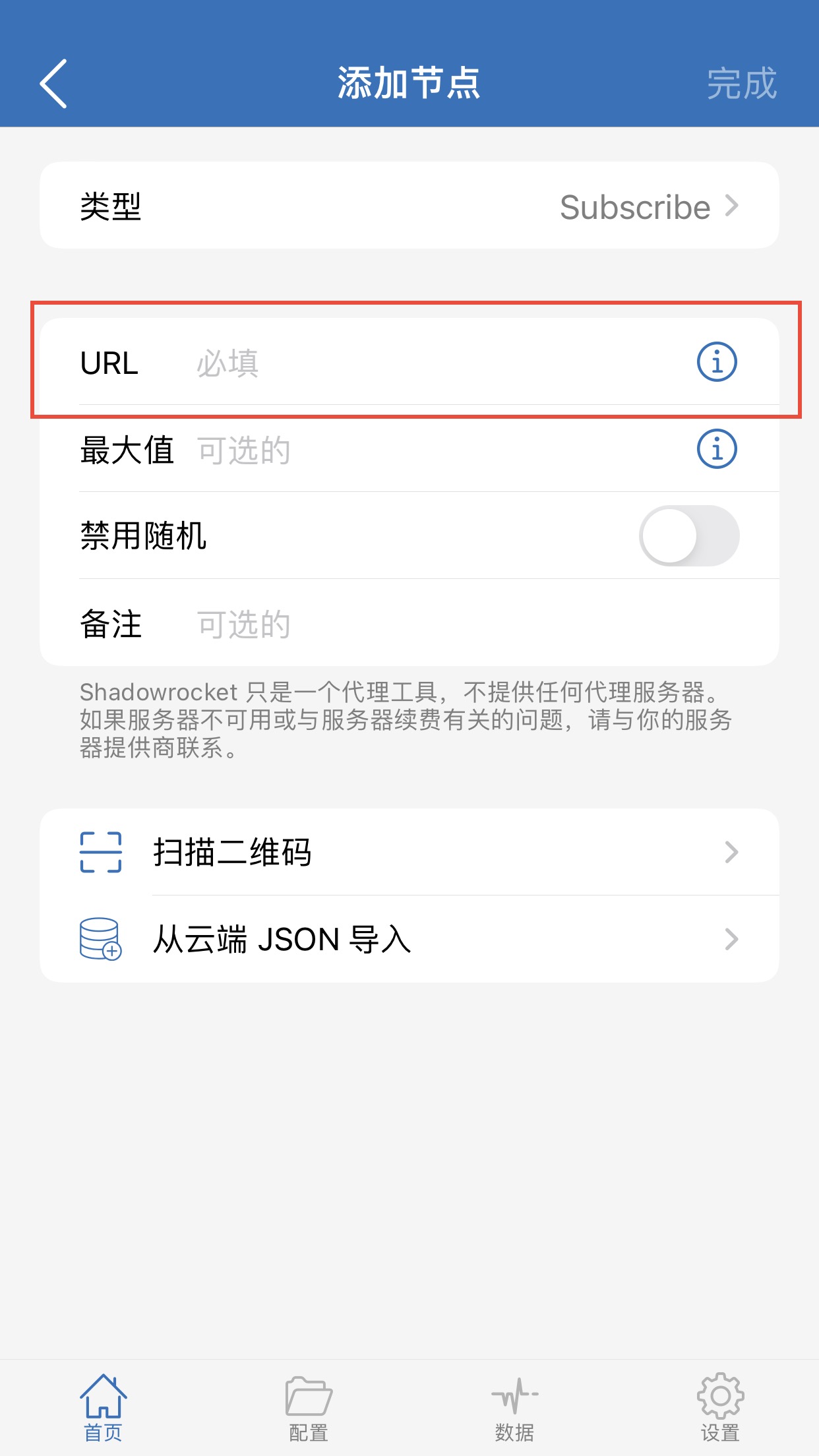 C4CC4453-8739-4A36-B866-D568E8CDBAD6