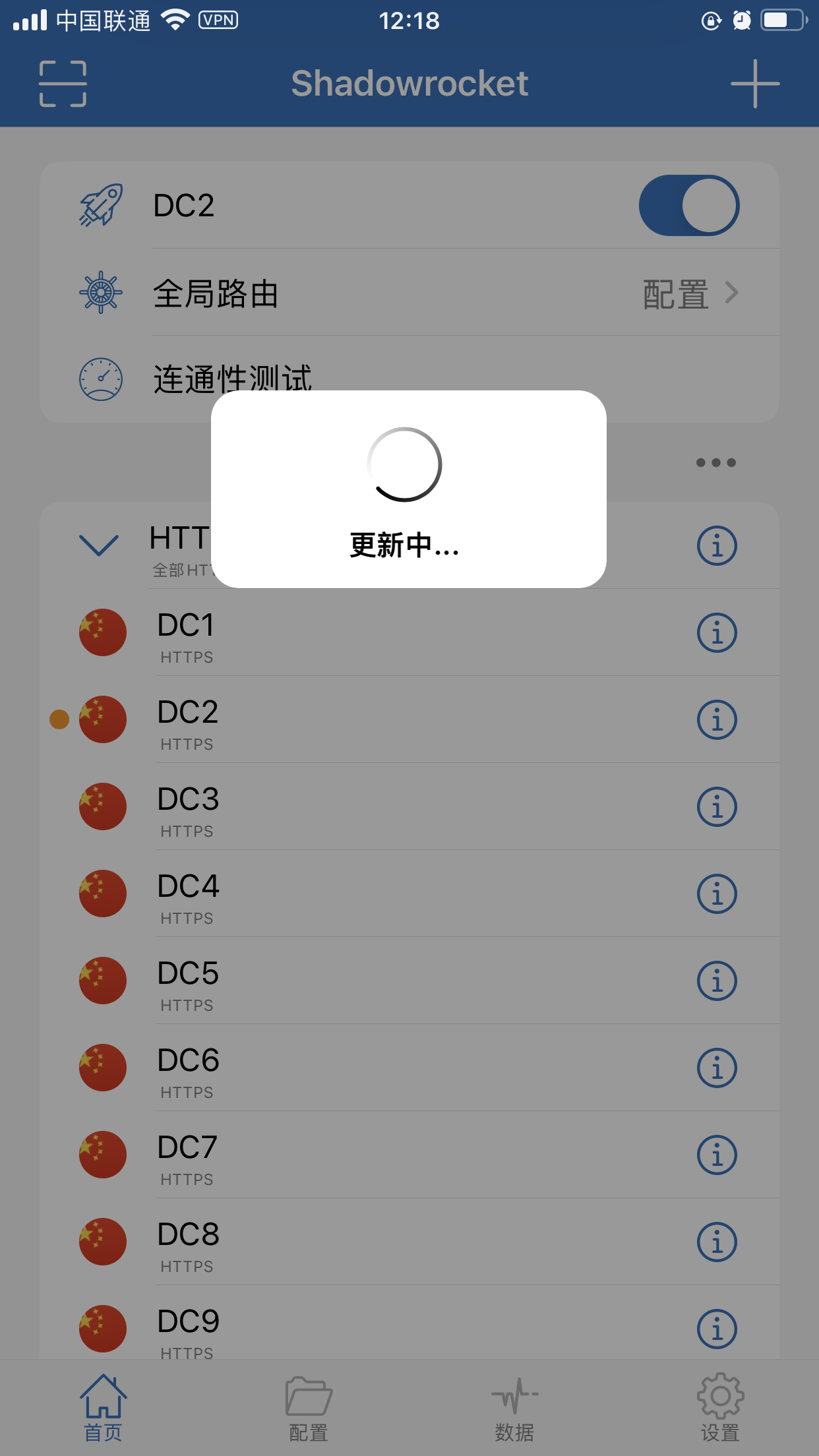 1271A9A7-CB28-4F5A-BE17-B0B380B2767F