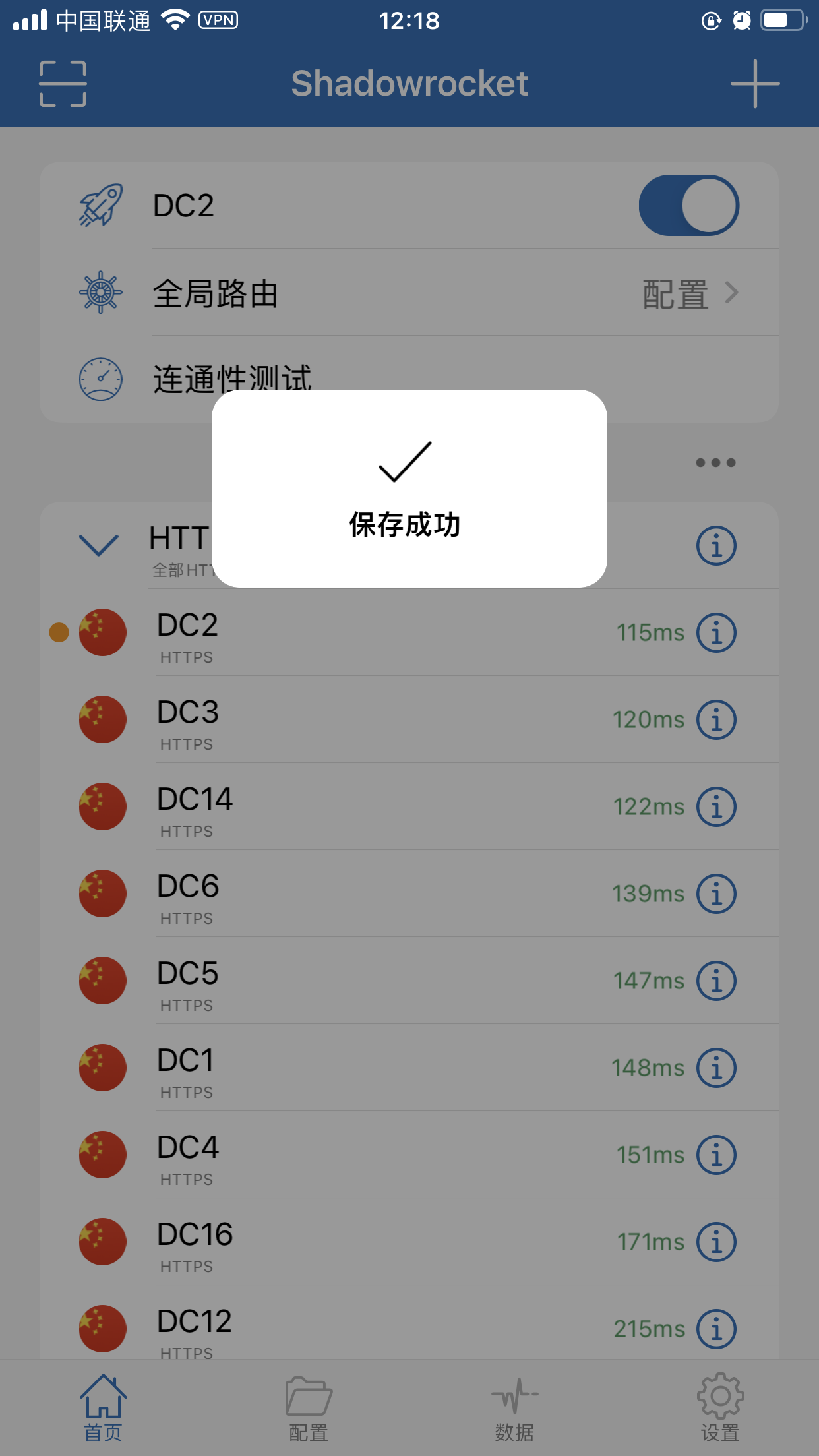 5E4C5C40-B9C2-4BB7-A486-13BF7515DD98