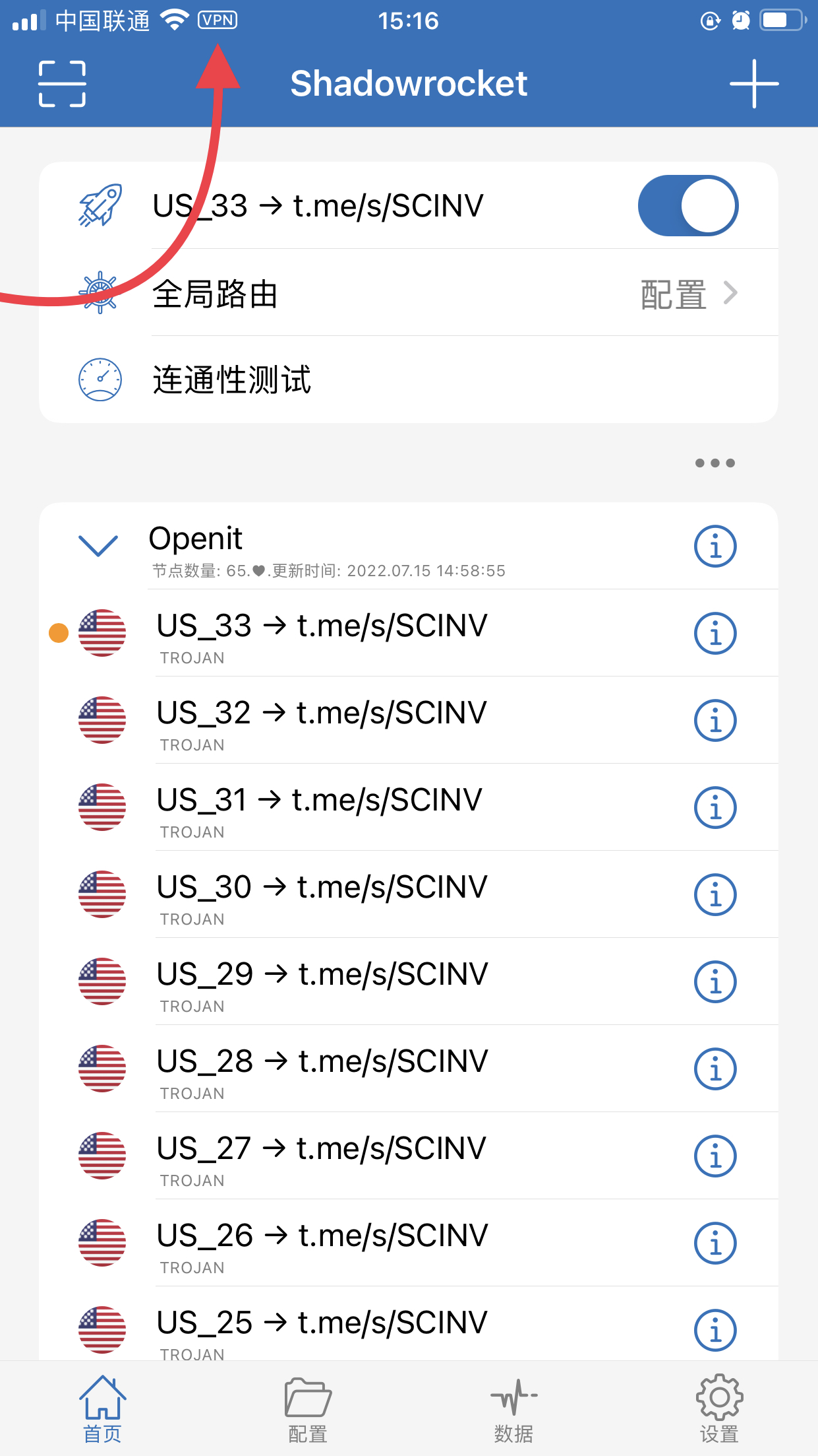 2D7758D7-D502-4E8D-A883-5CCBC05AFD5F