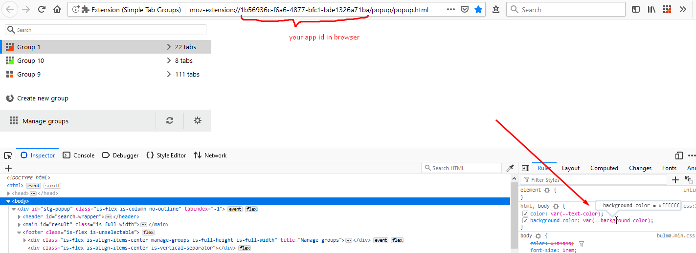 screenshot_3