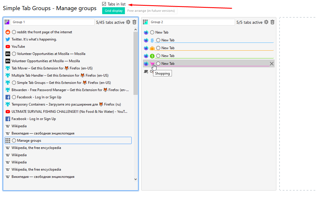 Screenshot_1