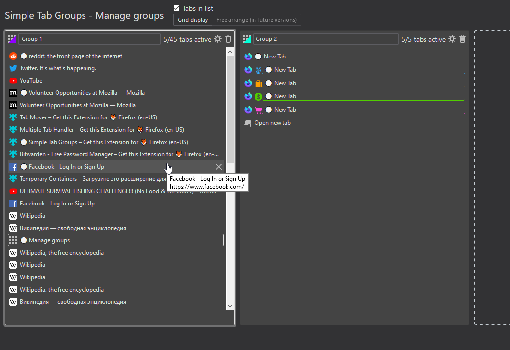 Screenshot_2