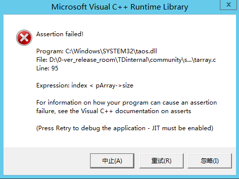 taos.dll crash · Issue #5123 · taosdata/TDengine · GitHub