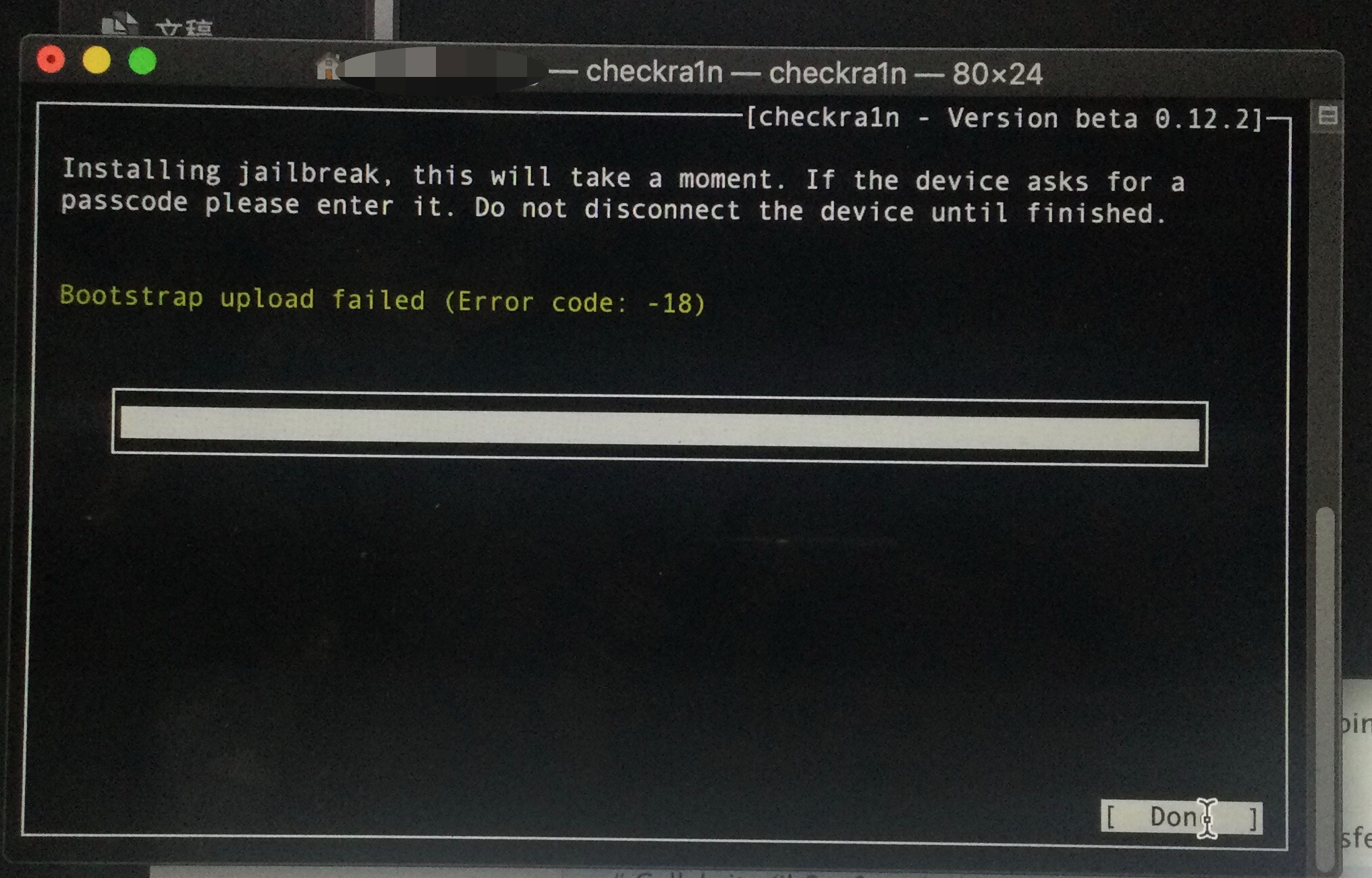 Bootstrap upload failed (18) · Issue 2049 · checkra1n/BugTracker · GitHub