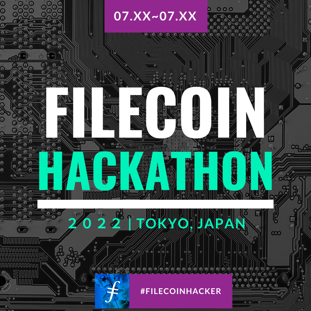 Filecoin Hackathon Japan
