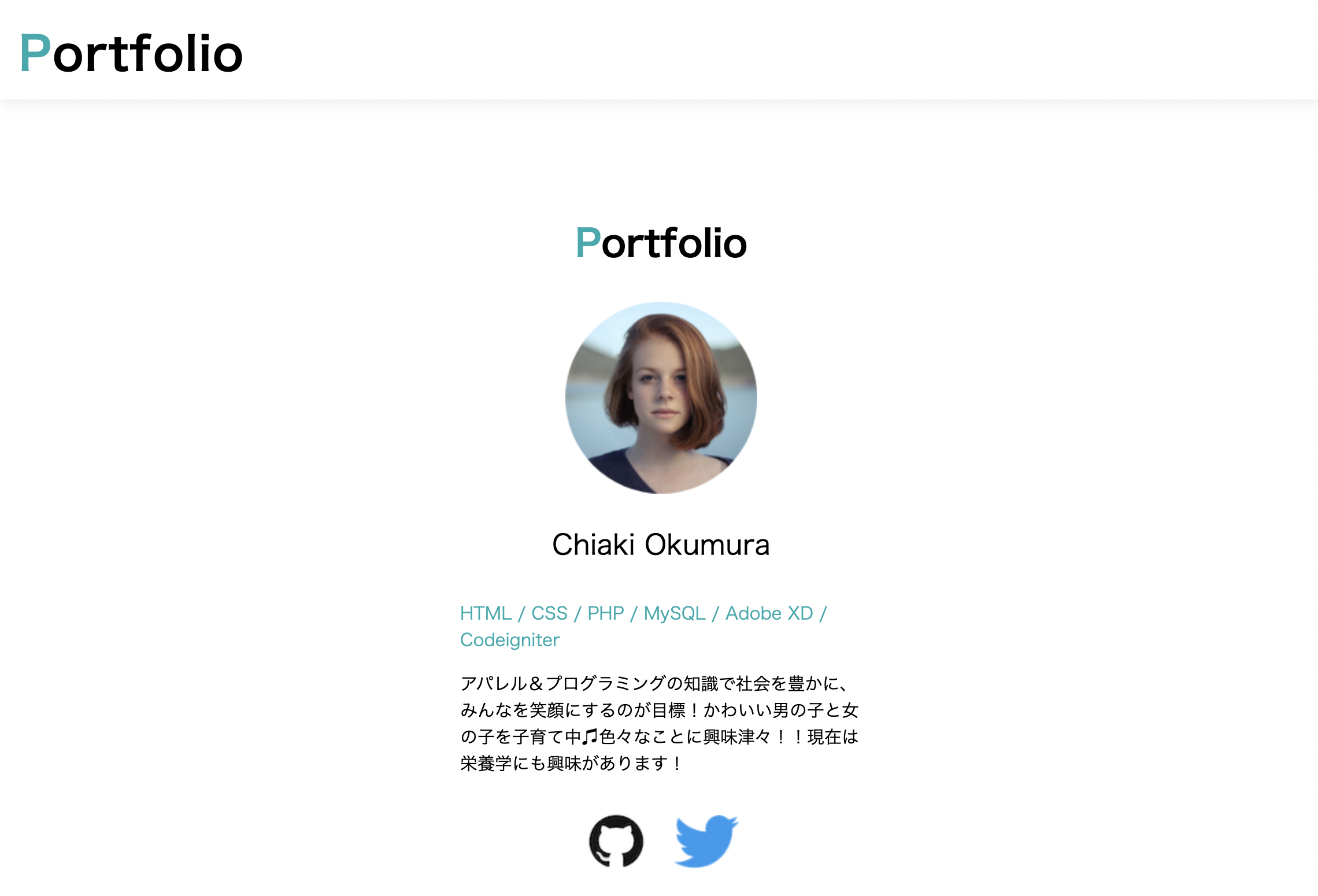 GitHub - chiakiokumura/PortfolioSample