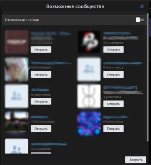 IMG_20220721_133702_025