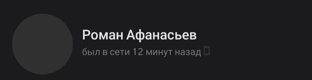 Screenshot_20230126-172709_VTLite