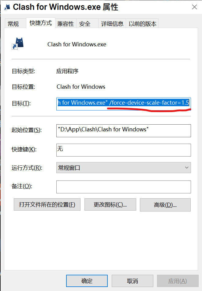 屏幕截图 2021-05-24 095851