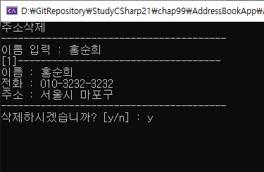 GitHub - yurimkim1/StudyCSharp21: PKNU C# 학습 리포지터리