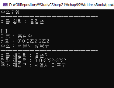 GitHub - yurimkim1/StudyCSharp21: PKNU C# 학습 리포지터리