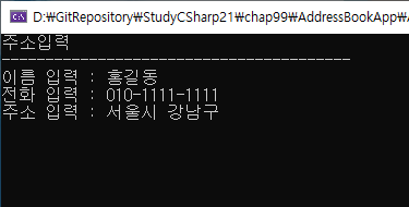 GitHub - yurimkim1/StudyCSharp21: PKNU C# 학습 리포지터리