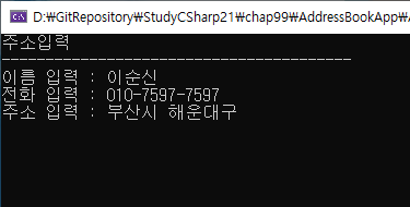 GitHub - yurimkim1/StudyCSharp21: PKNU C# 학습 리포지터리