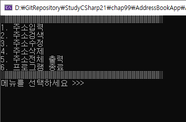 GitHub - yurimkim1/StudyCSharp21: PKNU C# 학습 리포지터리