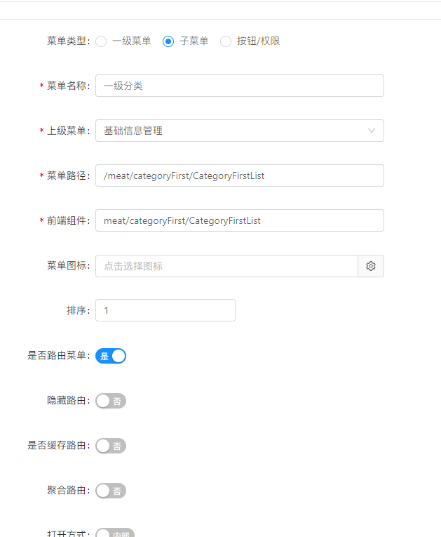 提示:很抱歉,资源未找到 · Issue #4570 · jeecgboot/JeecgBoot · GitHub