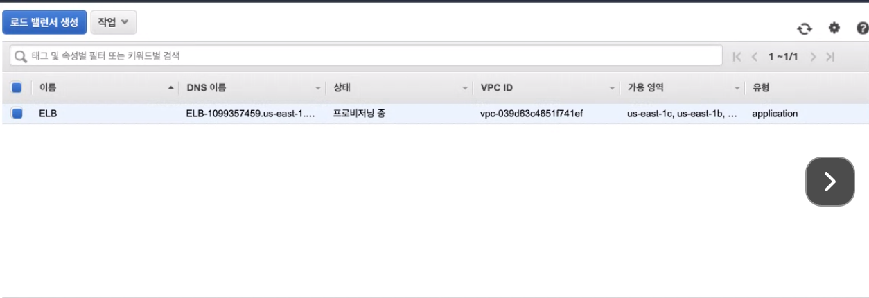 스크린샷 2021-11-29 오후 8 48 54