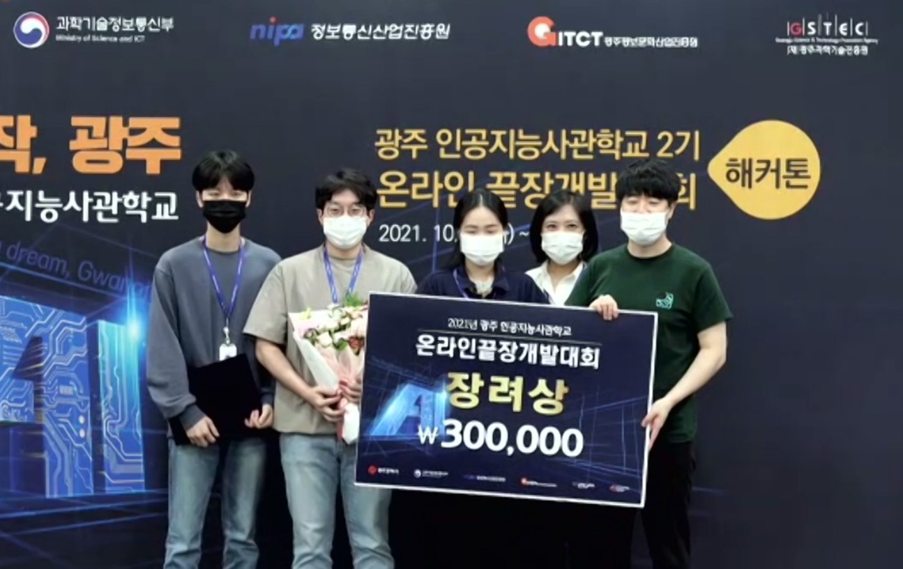 단체사진편집본