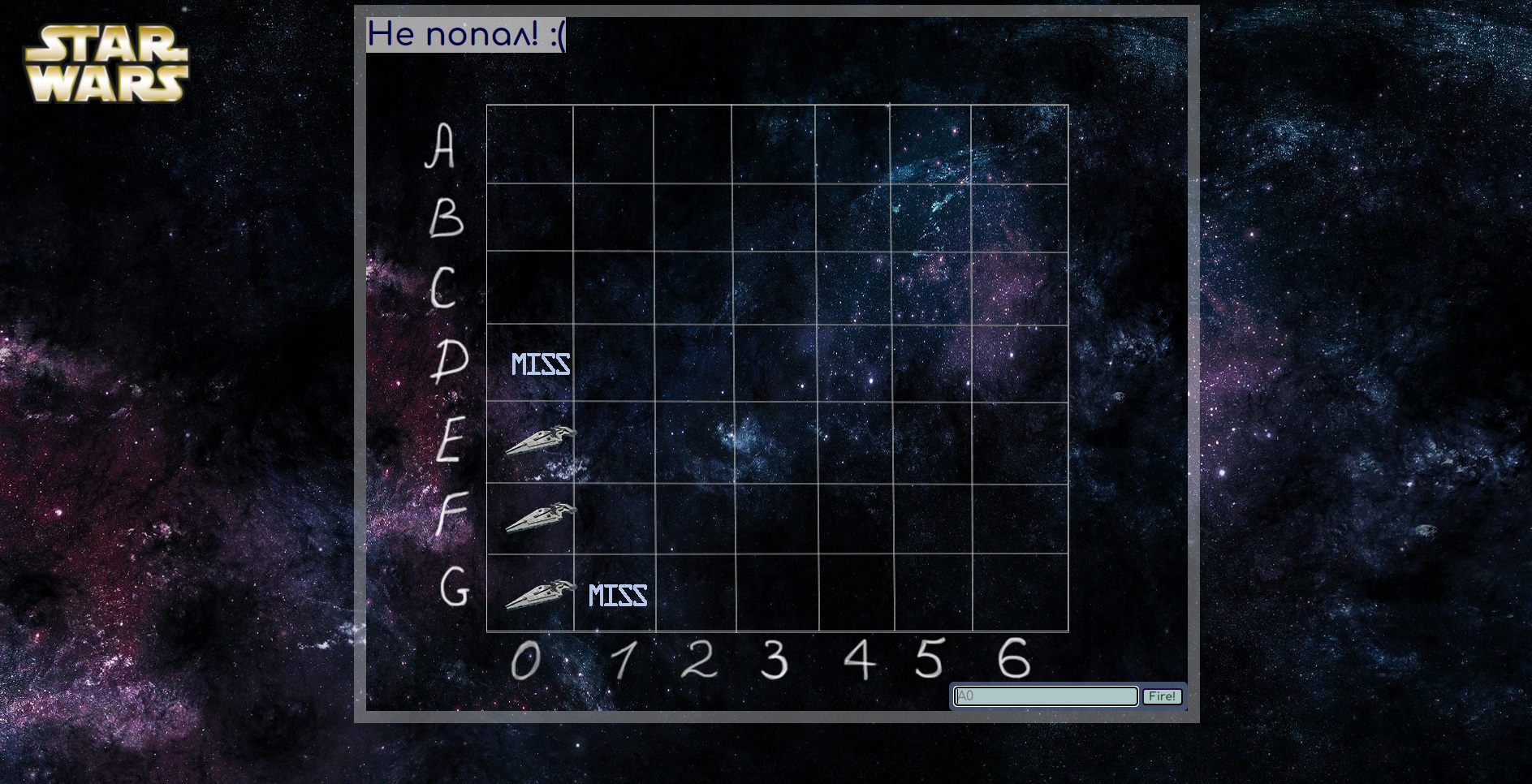 GitHub - IsardYsanne/Space_battle_JS: A simple game written in ...