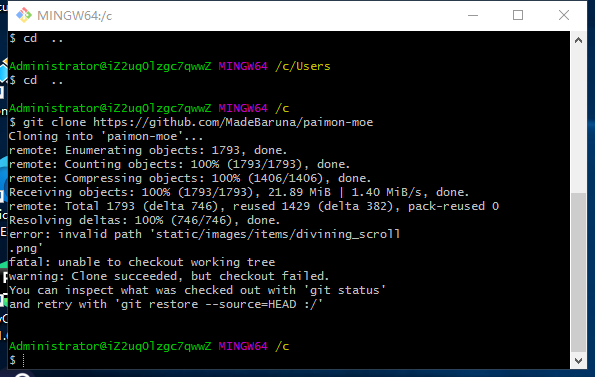 Cannot clone? · Issue #15 · MadeBaruna/paimon-moe · GitHub