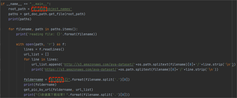 GitHub - Gongzai-SURE/Atomic-visual-actions-AVA--download: AVA数据集下载