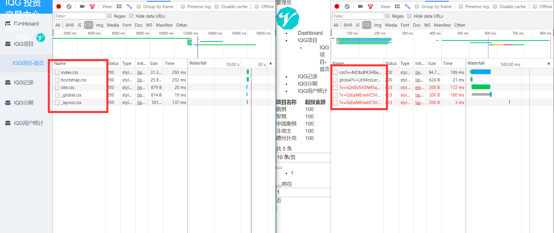 6_5in skih002m 0xpm2 g0