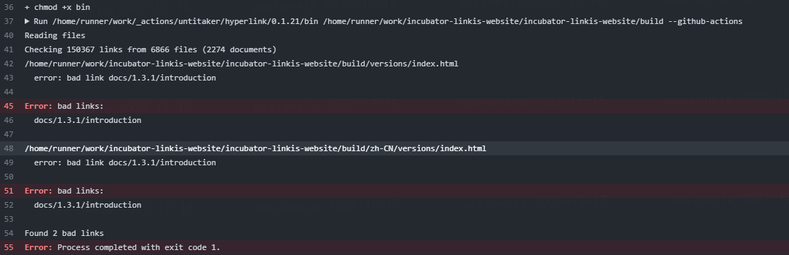 企业微信截图_16710719642431